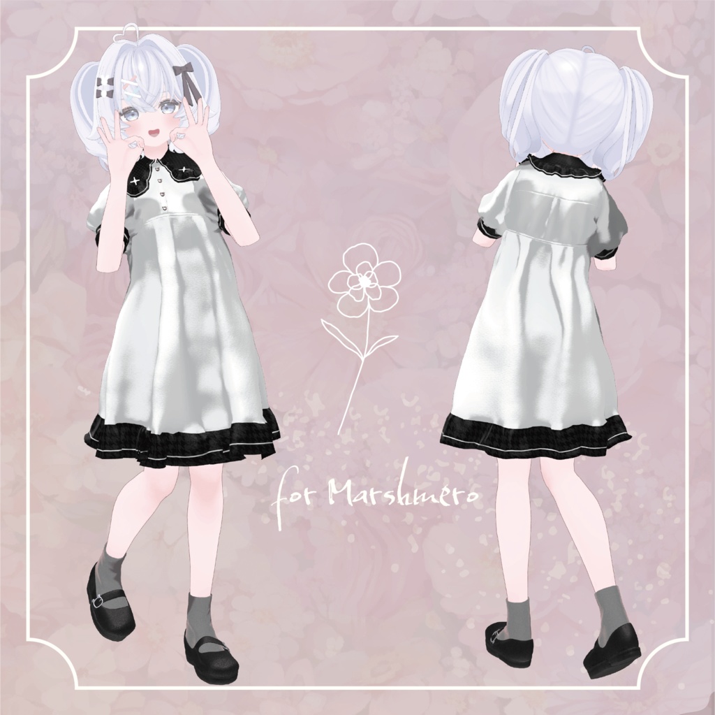 last summer one-piece dress【複数アバター対応】