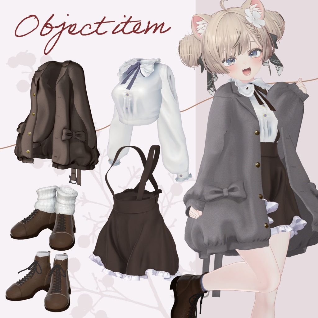 Crash on you【複数アバター対応】