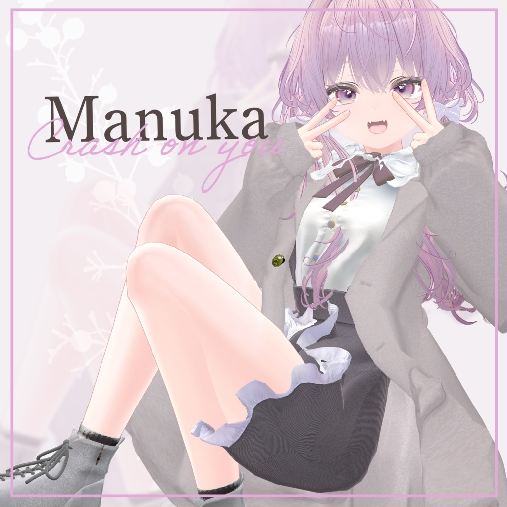 Crash on you【複数アバター対応】