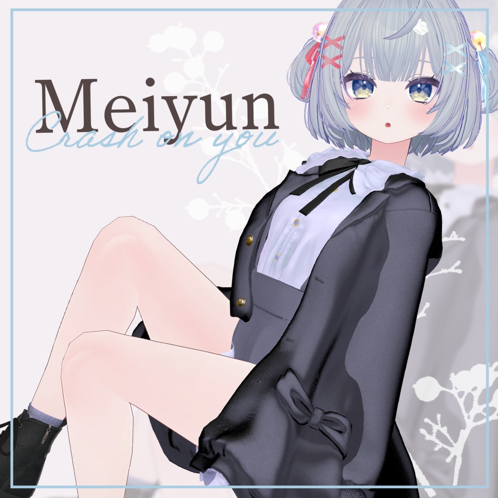 Crash on you【複数アバター対応】