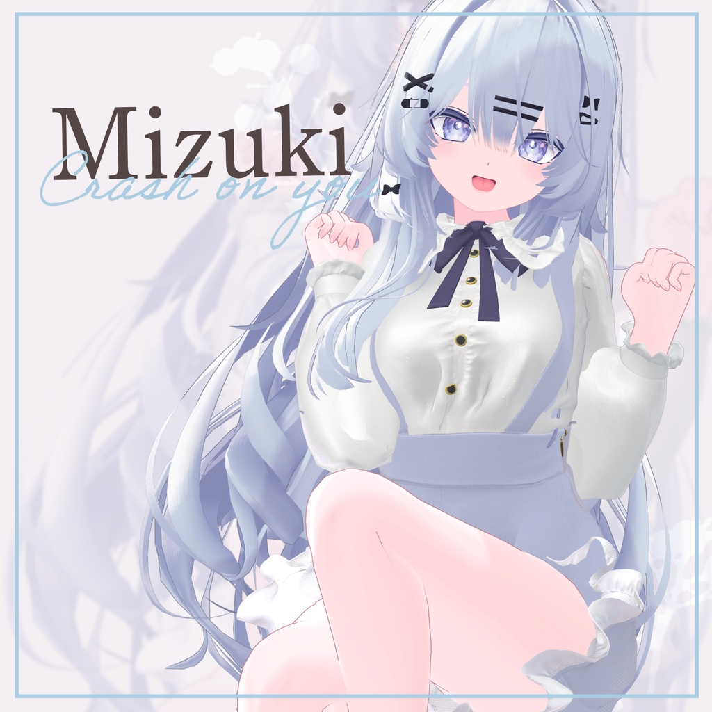 Crash on you【複数アバター対応】