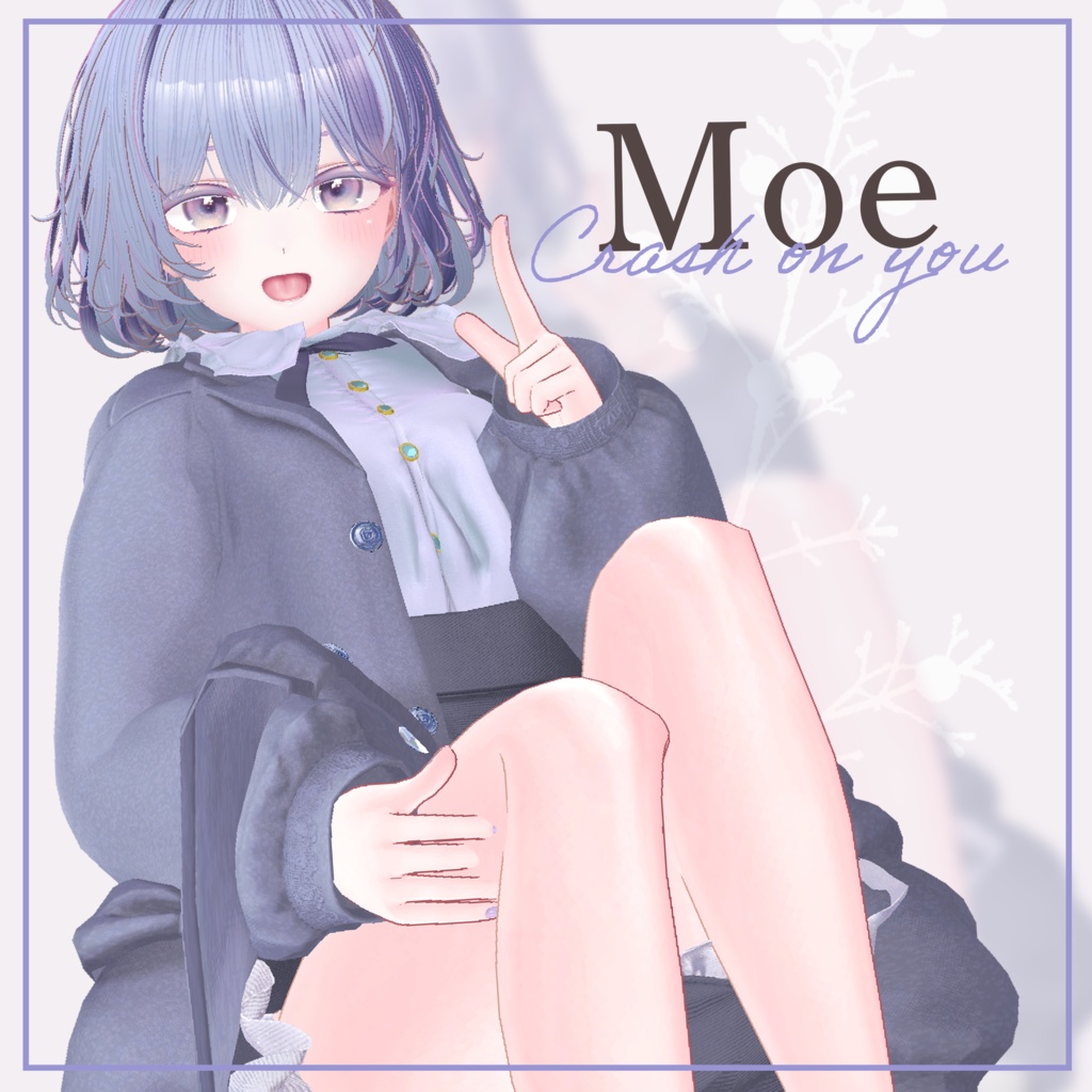 Crash on you【複数アバター対応】