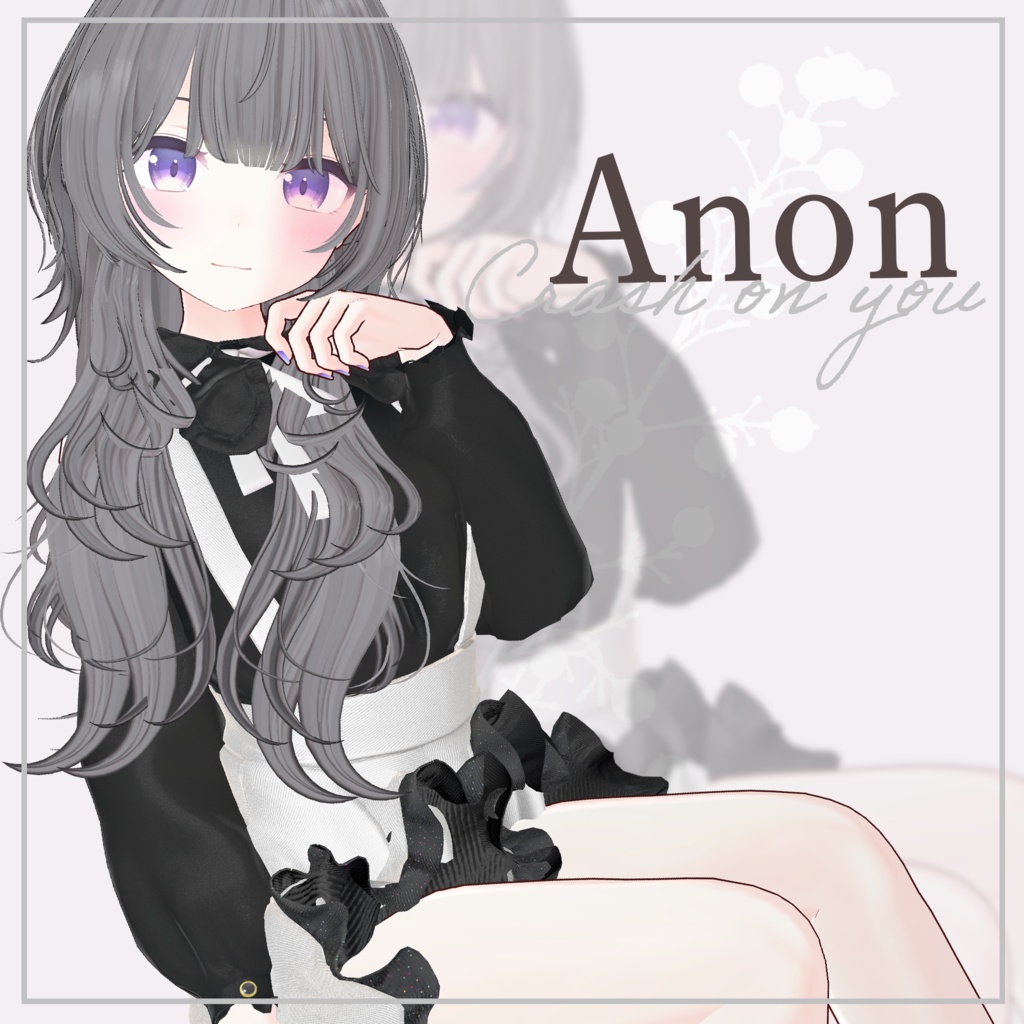 Crash on you【複数アバター対応】