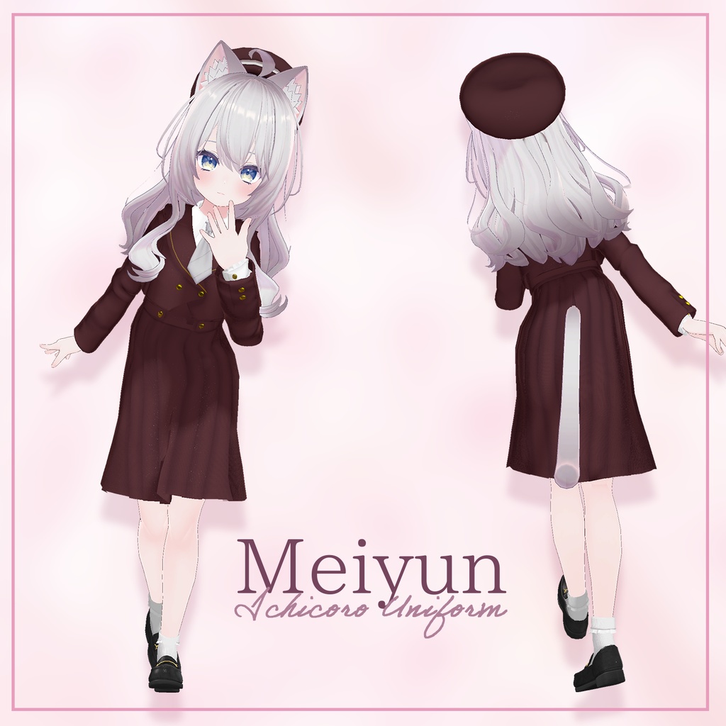 【複数アバター対応】Ichicoro Uniform