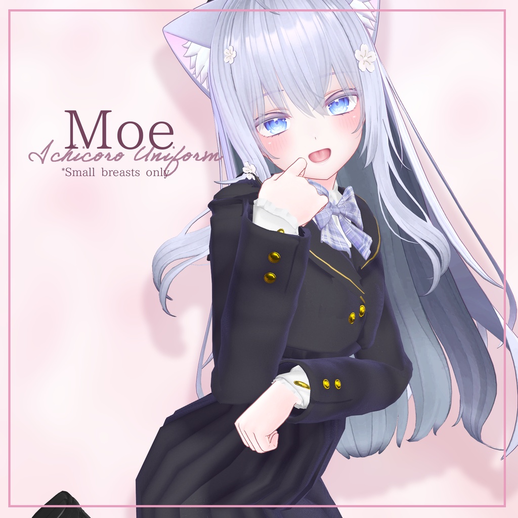 【複数アバター対応】Ichicoro Uniform