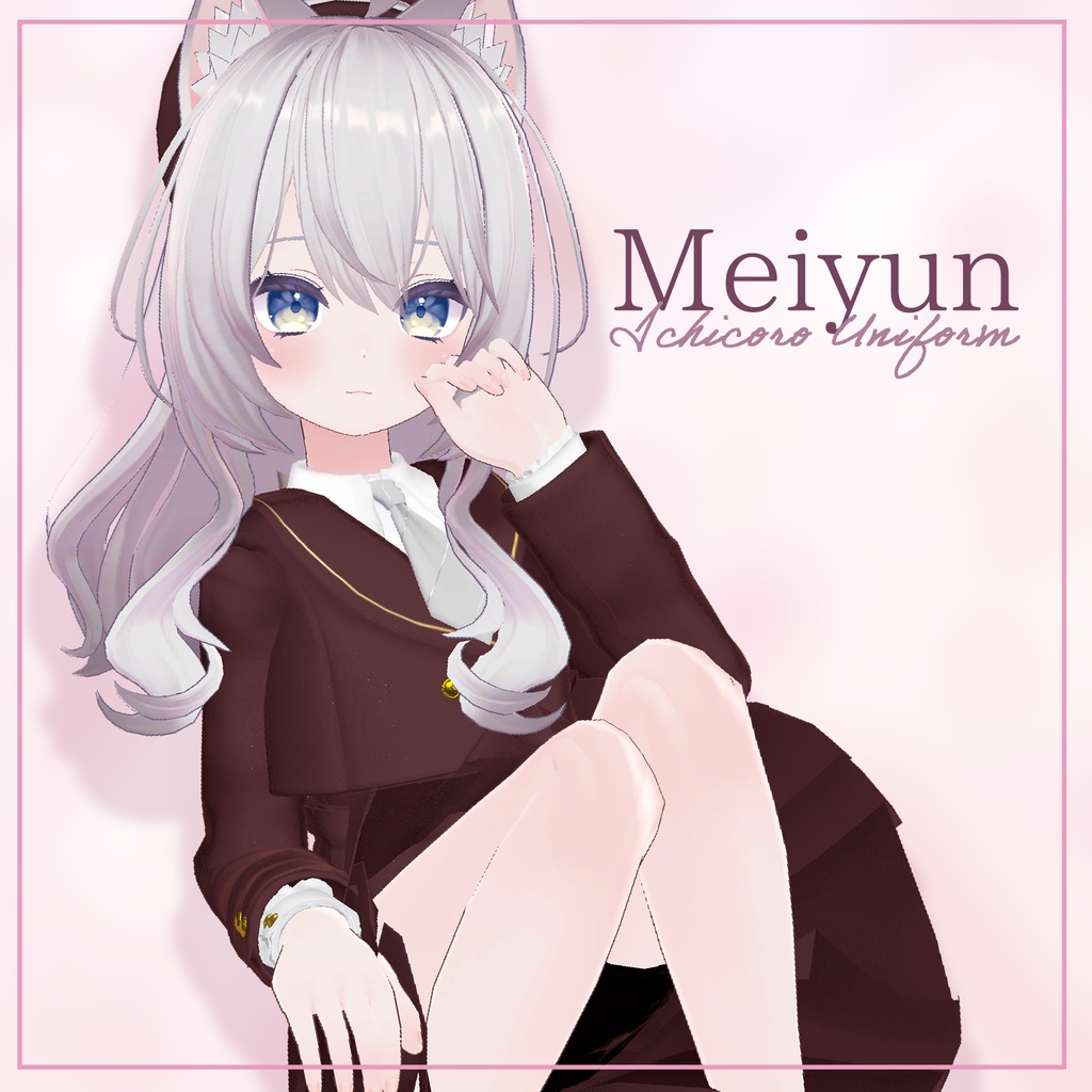 【複数アバター対応】Ichicoro Uniform