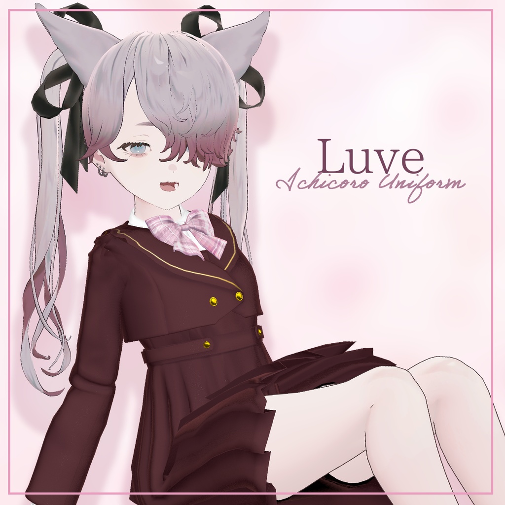 【複数アバター対応】Ichicoro Uniform