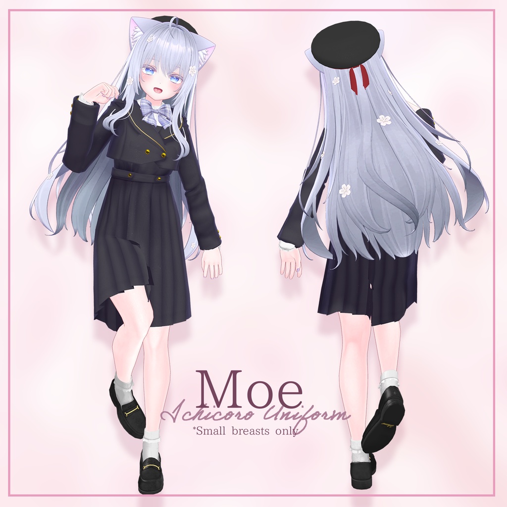 【複数アバター対応】Ichicoro Uniform