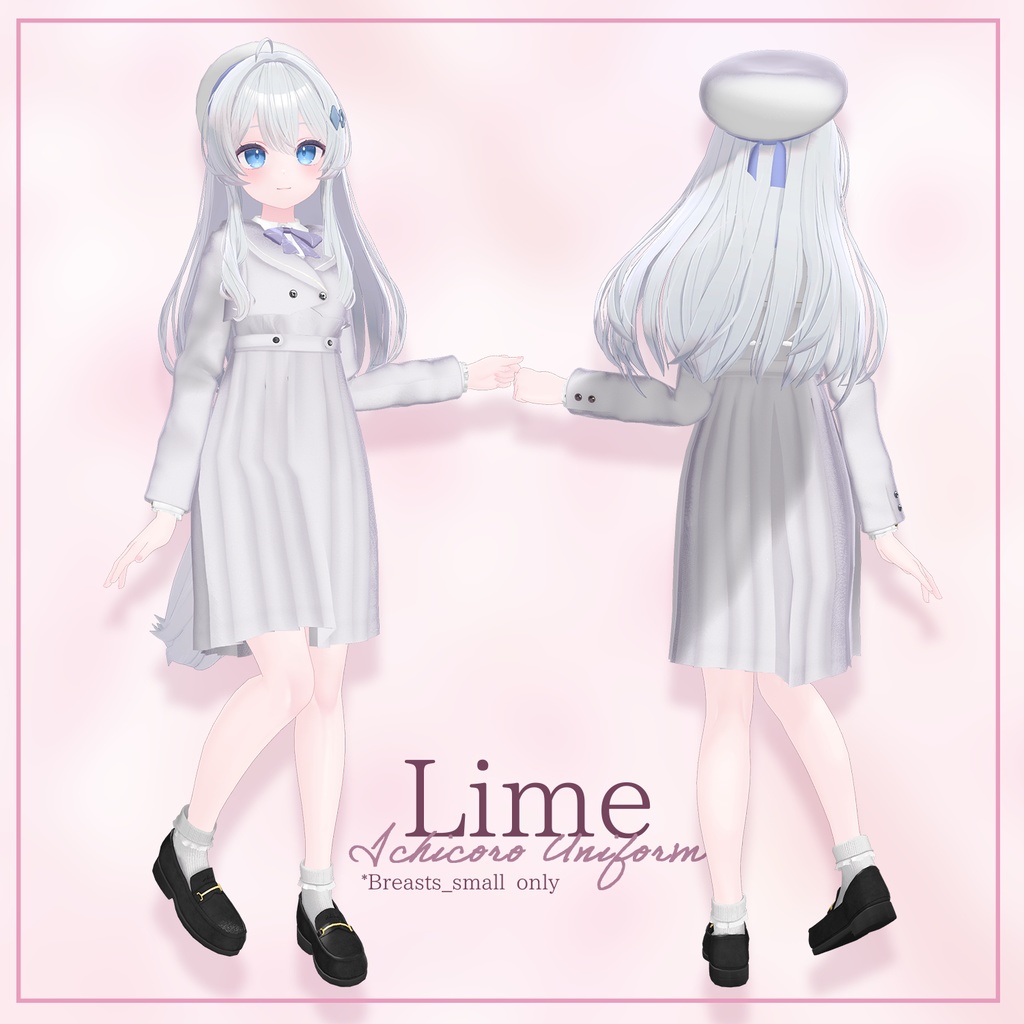 【複数アバター対応】Ichicoro Uniform