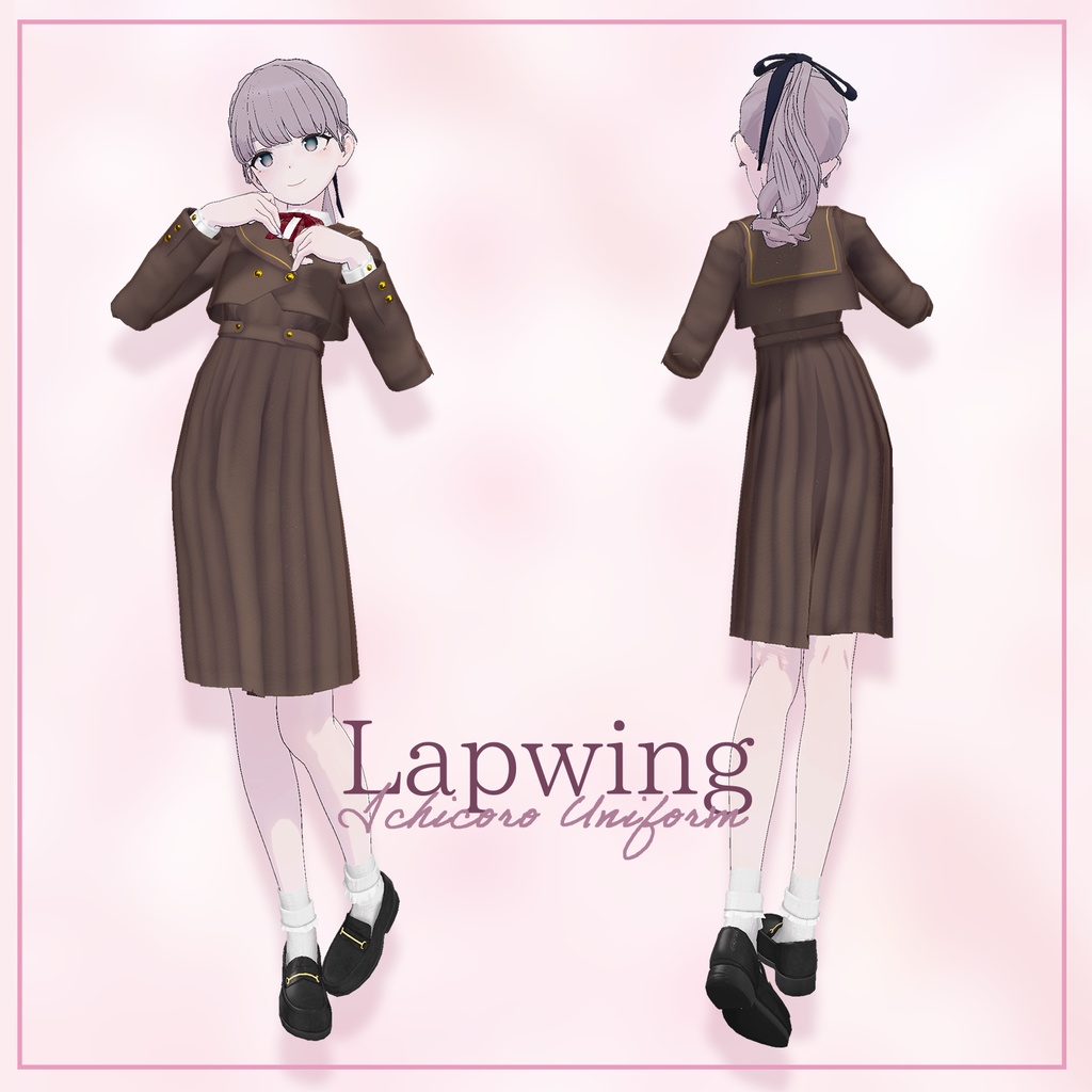 【複数アバター対応】Ichicoro Uniform