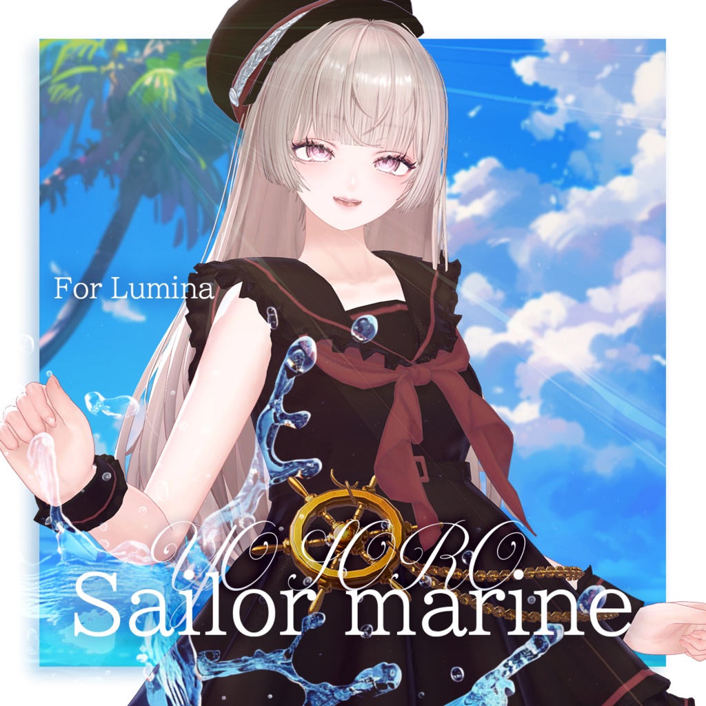 YO-SORO! Sailor Marin【複数アバター対応】