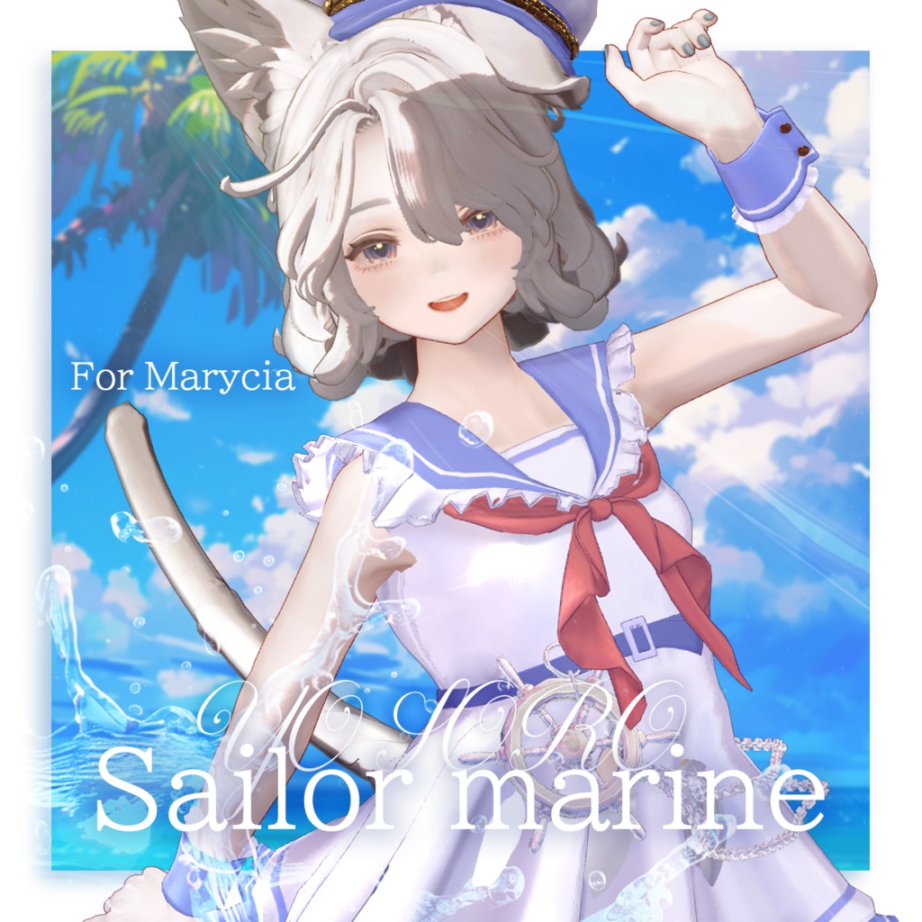 YO-SORO! Sailor Marin【複数アバター対応】