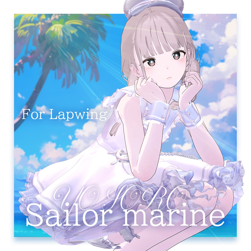 YO-SORO! Sailor Marin【複数アバター対応】