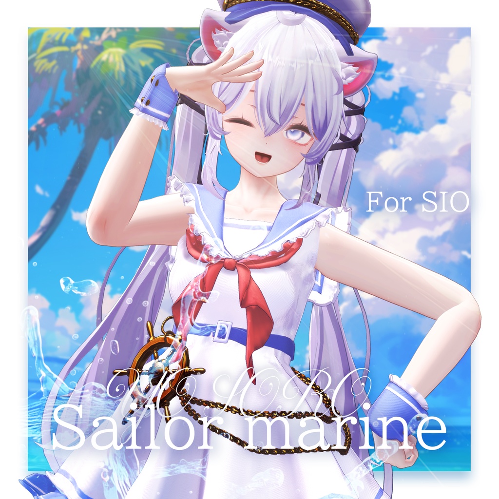 YO-SORO! Sailor Marin【複数アバター対応】