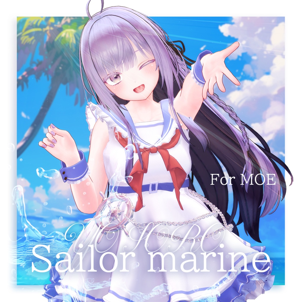 YO-SORO! Sailor Marin【複数アバター対応】