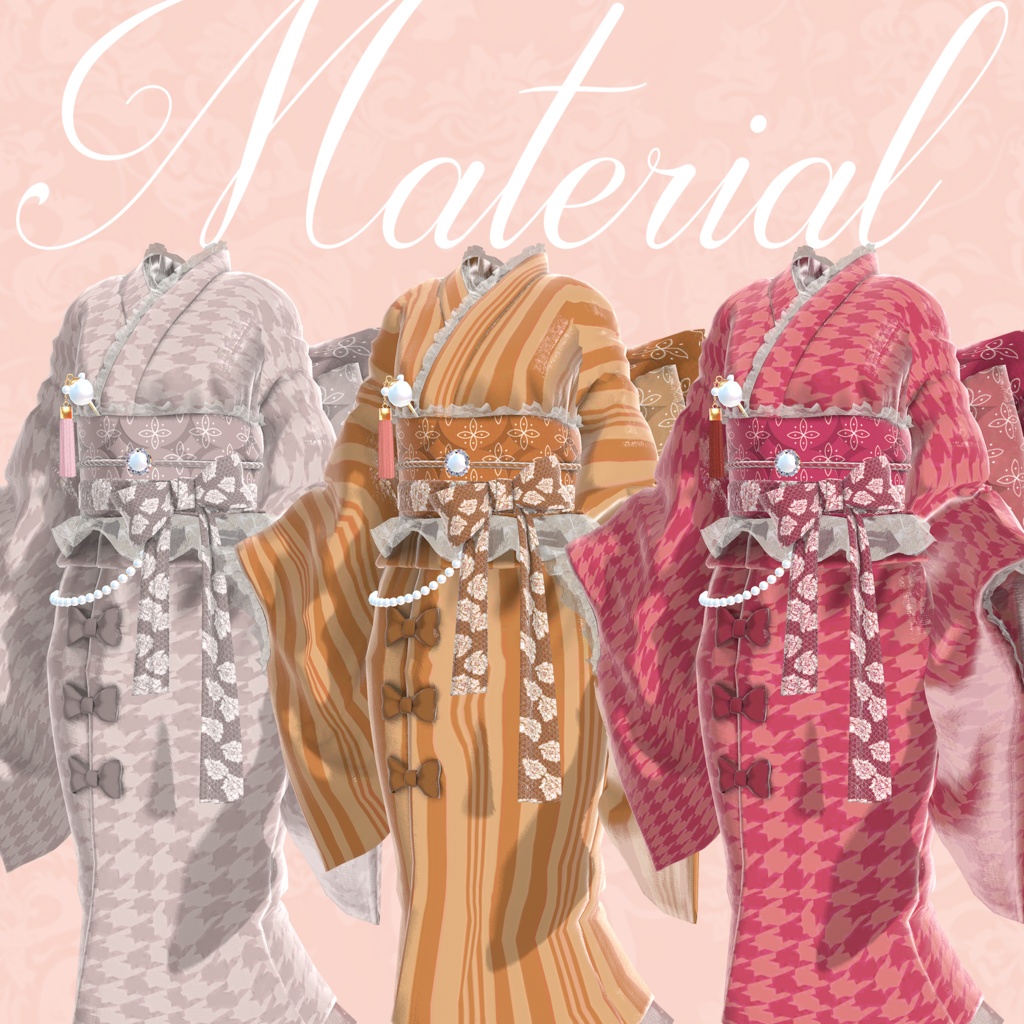 ~Hannari~ハイカラ浴衣【複数アバター対応】