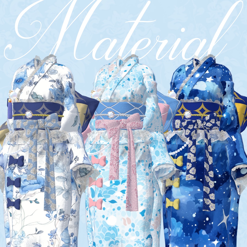 ~Hannari~ハイカラ浴衣【複数アバター対応】