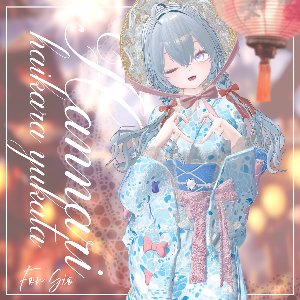 ~Hannari~ハイカラ浴衣【複数アバター対応】