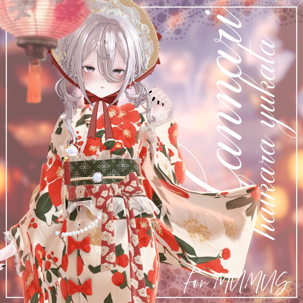 ~Hannari~ハイカラ浴衣【複数アバター対応】