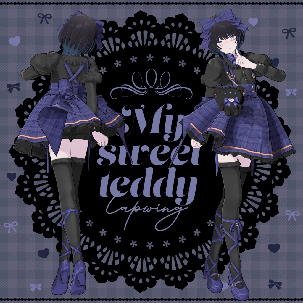 My sweet teddy