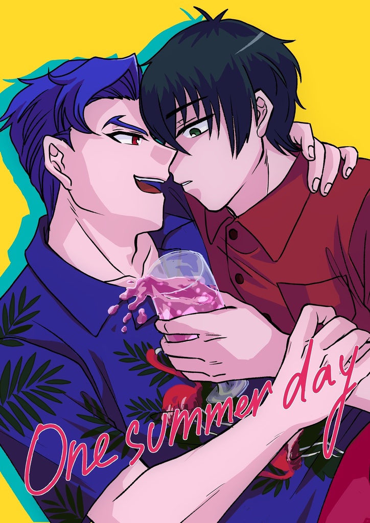 One summer day