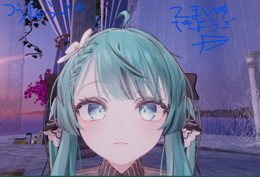 マヌカ ちょいおねえちゃん化 face emo