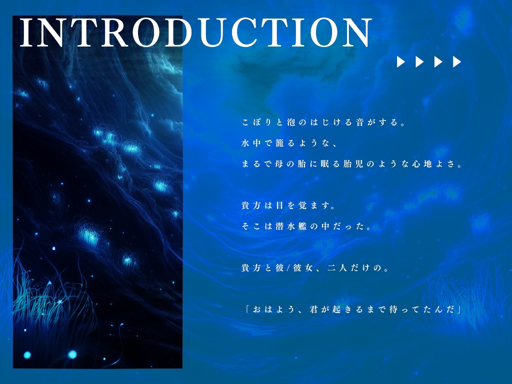 【CoC6版】ESCA【SPLL:E192393】