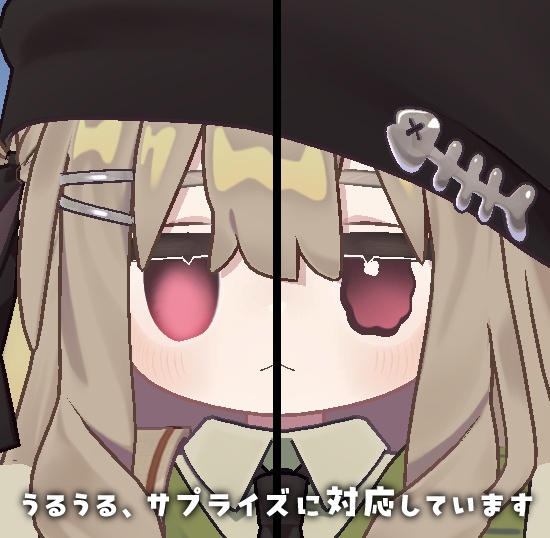 【キプフェル専用】CatEye【アイテクスチャ】