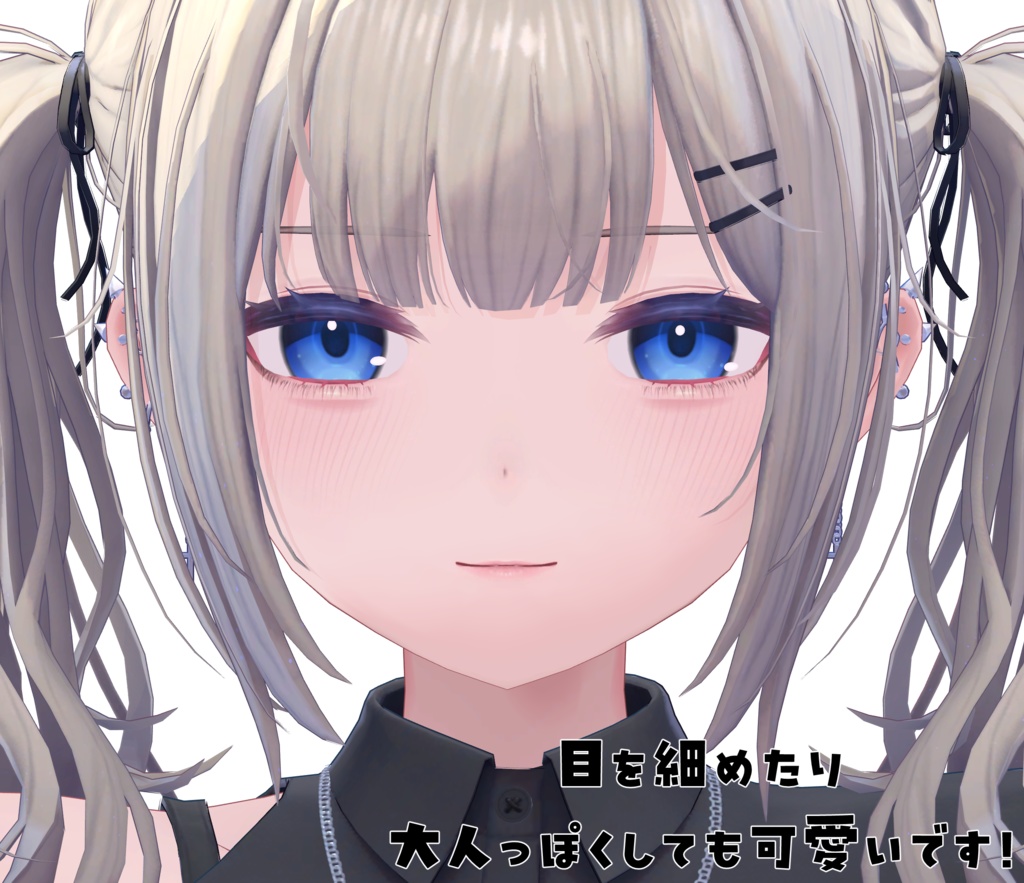 Ribera Makeup&Tongue Texture【リベラ専用】