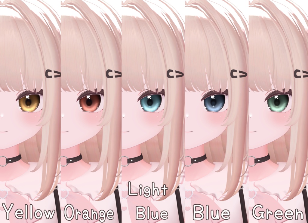 【アイテクスチャ】うるツヤ乙女Eye【ルルネ・りりか・ミルティナ専用】