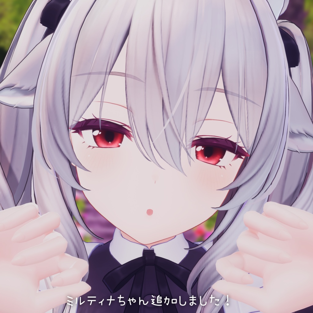 【アイテクスチャ】うるツヤ乙女Eye【ルルネ・りりか・ミルティナ専用】