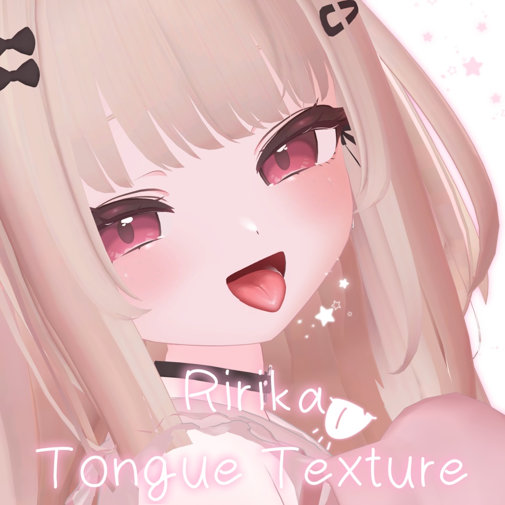 【舌テクスチャ】RirikaTongueTexture【りりか専用】