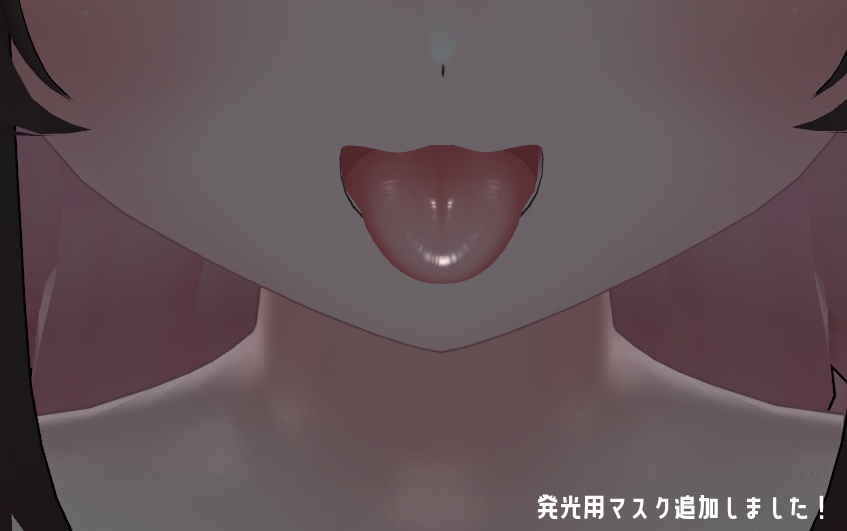 【舌テクスチャ】RirikaTongueTexture【りりか専用】