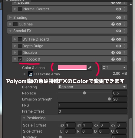 【MA】らくがき風ネオンライト11種【りりか対応】