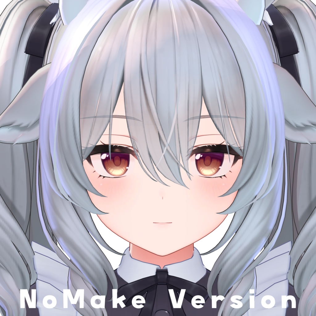 Milltina Makeup Texture【ミルティナ専用】