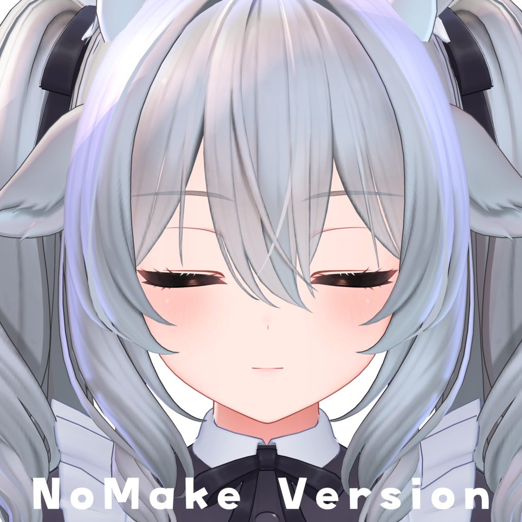 Milltina Makeup Texture【ミルティナ専用】