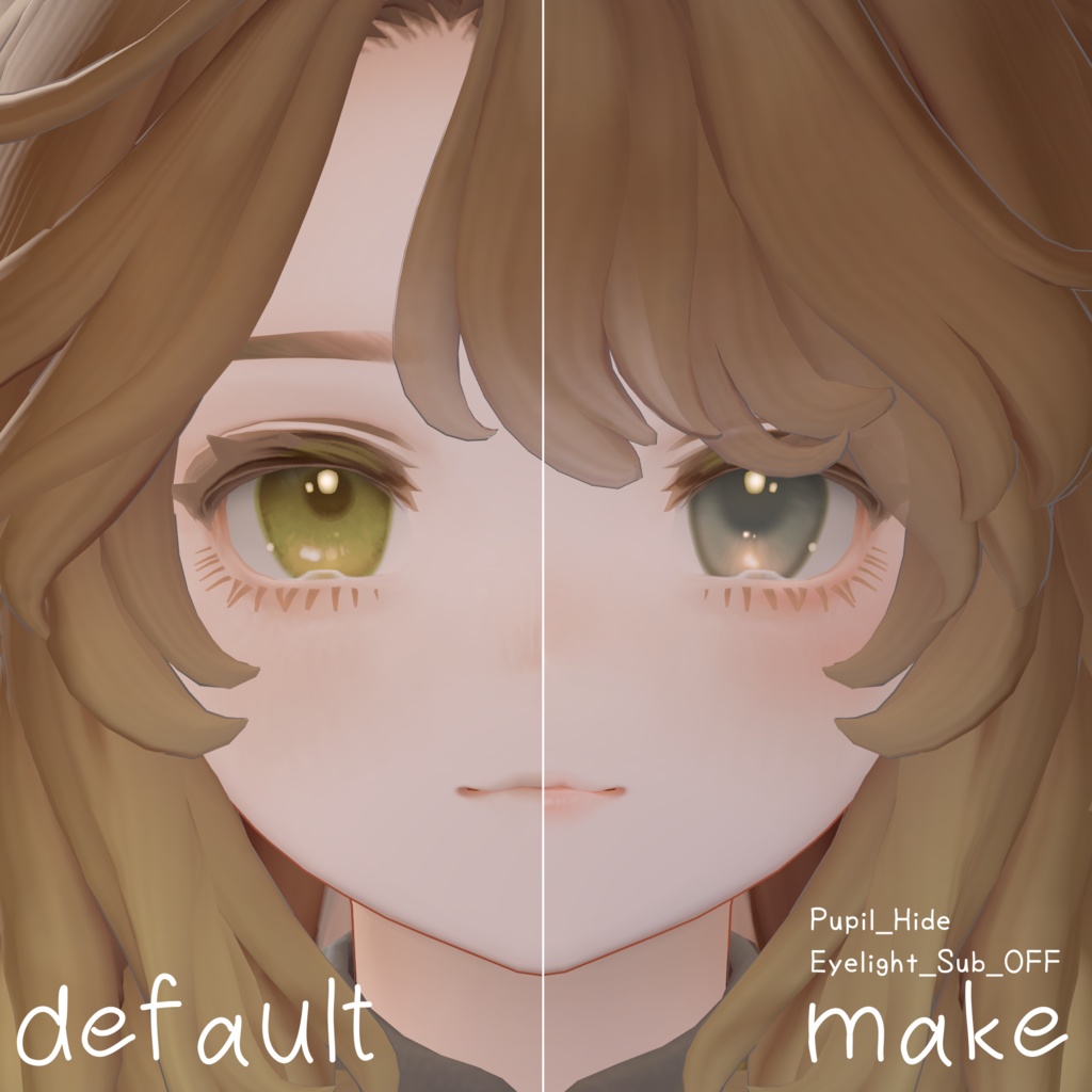 【マリシア専用】春待ちメイク&アイテクスチャ