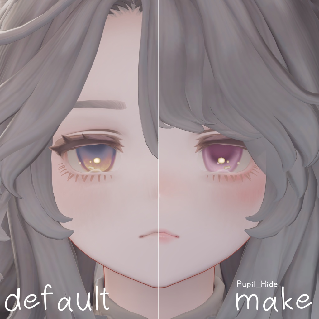 【マリシア専用】春待ちメイク&アイテクスチャ