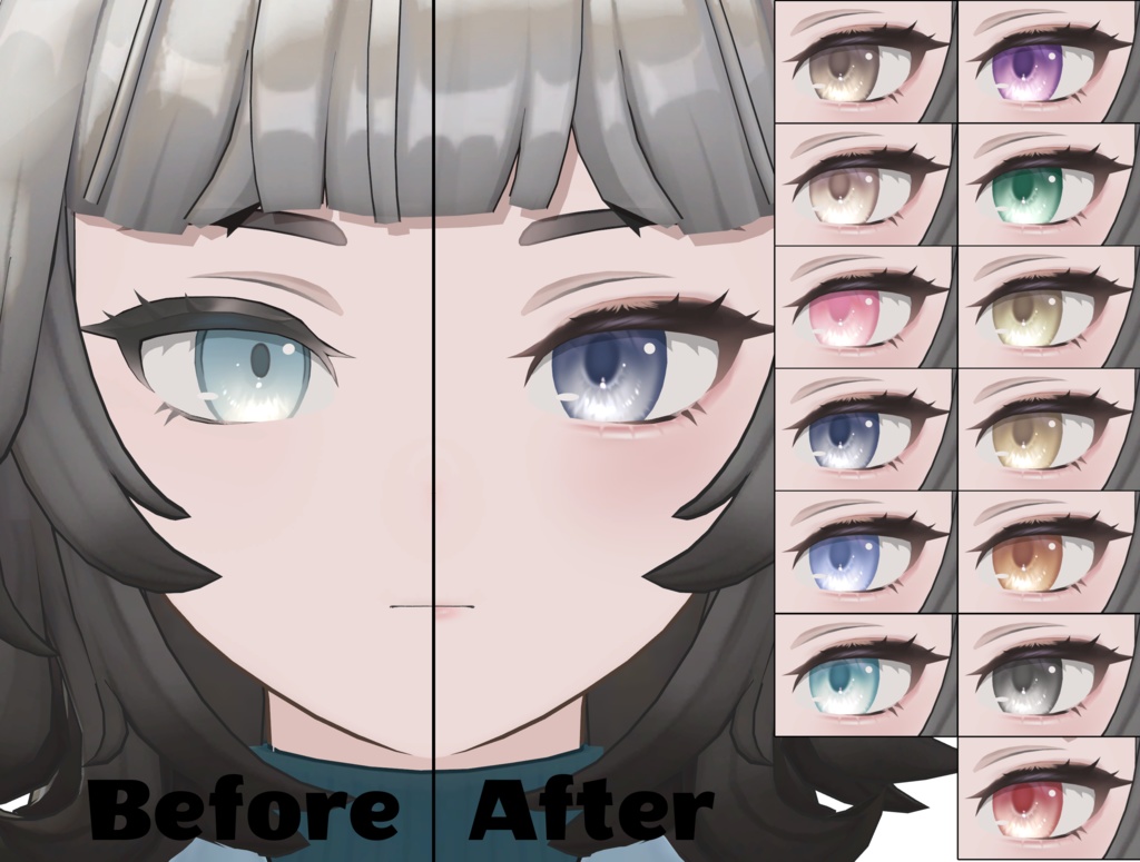 【エク・ミルフィ・ルミナ・ヒビキ専用】CuteMakeup&EyeTexture