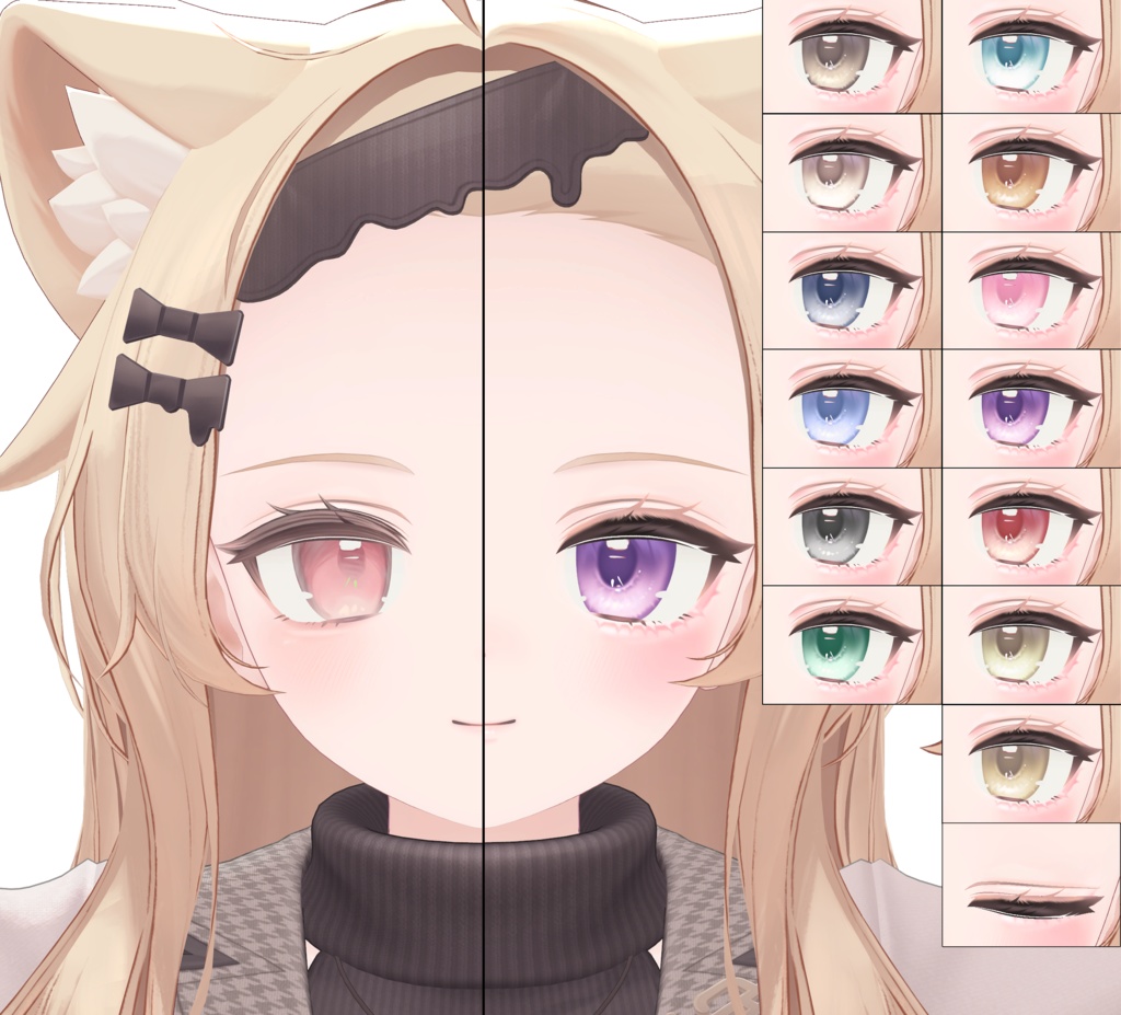 【エク・ミルフィ・ルミナ・ヒビキ専用】CuteMakeup&EyeTexture