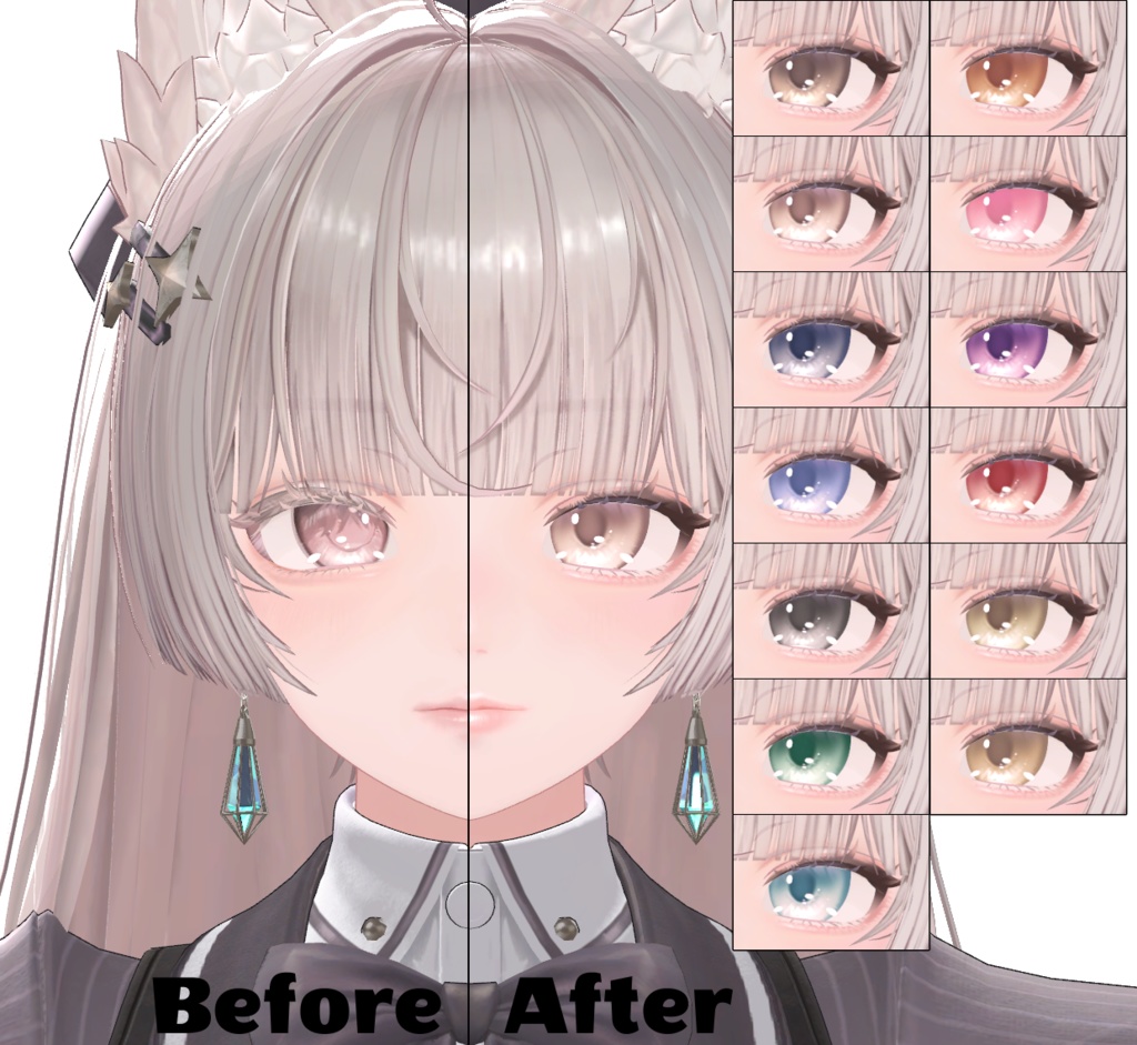 【エク・ミルフィ・ルミナ・ヒビキ専用】CuteMakeup&EyeTexture
