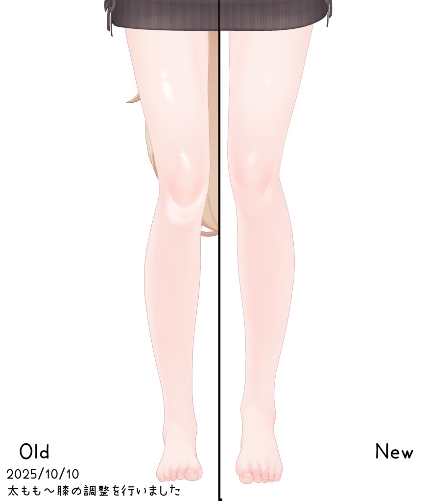 【エク・ミルフィ専用】ちょっぴりセクシーボディTexture【BodyTexture】 缩略图 4