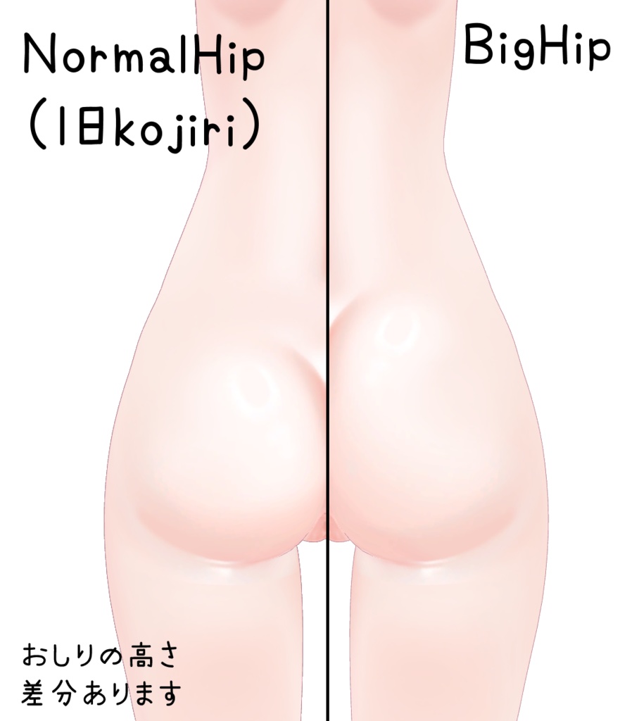 【エク・ミルフィ専用】ちょっぴりセクシーボディTexture【BodyTexture】 缩略图 8