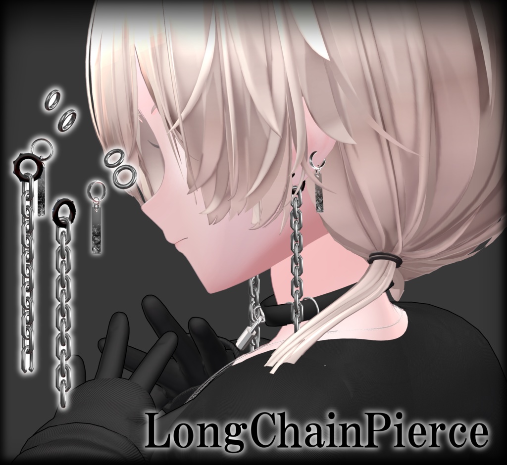 【真央対応】ChainPierce【MA対応】