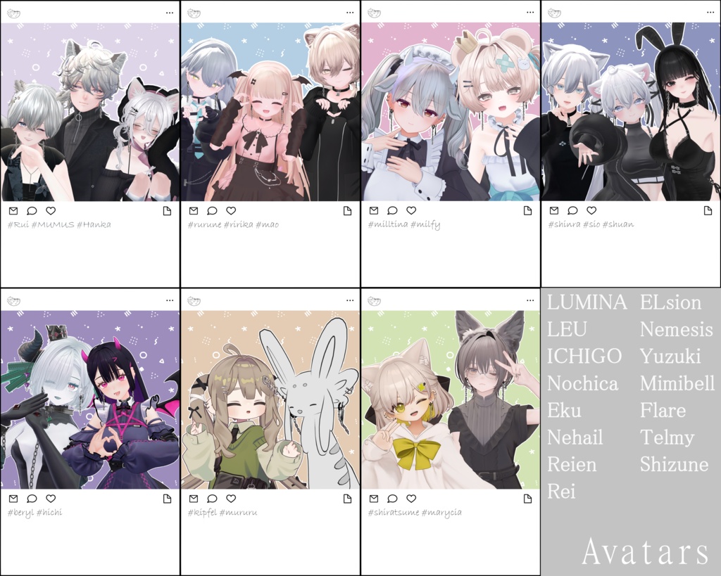 【33Avatar対応】ChainPierce ver1.09【MA対応】