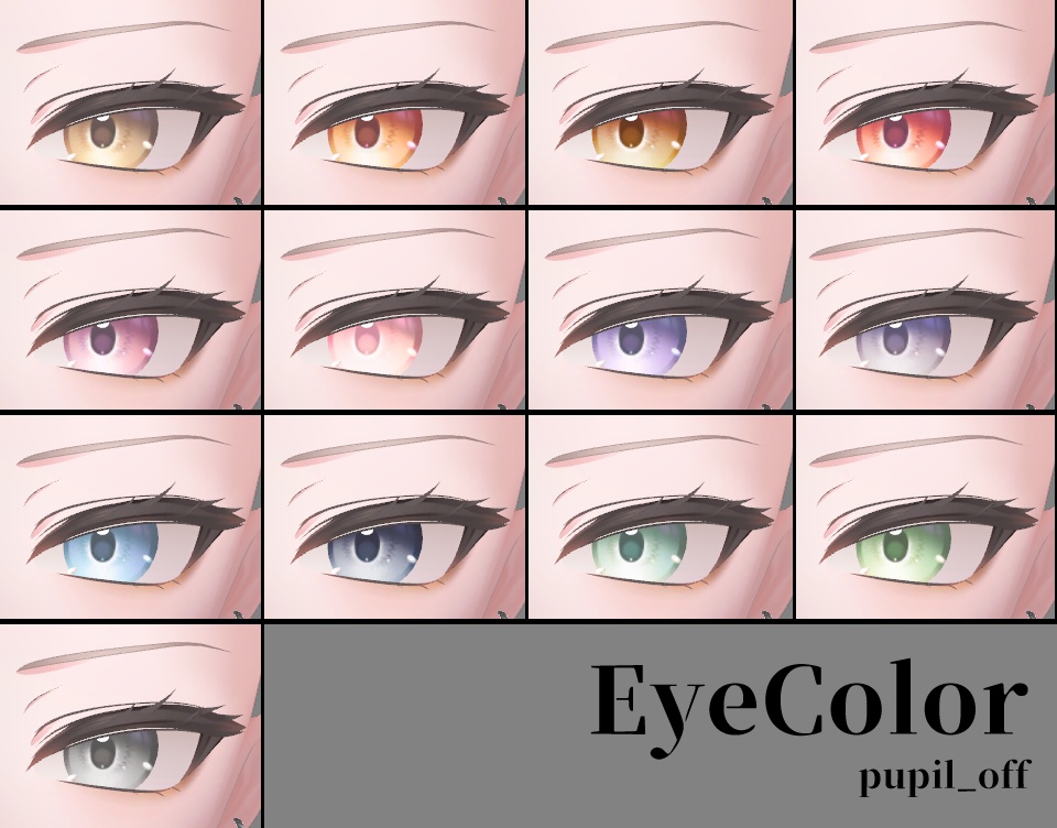 【真央/れう専用】強めMake&EyeTexture