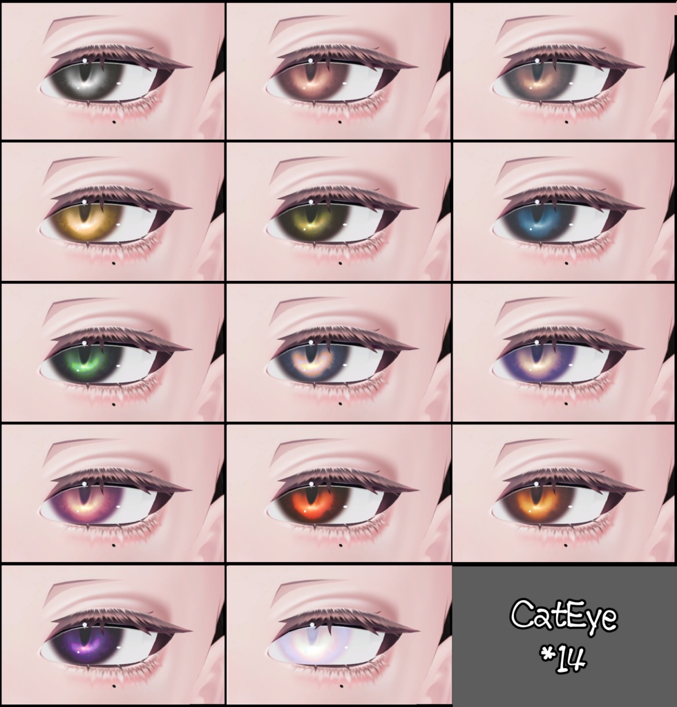 【Rui専用】SweetLadyMake&EyeTexture