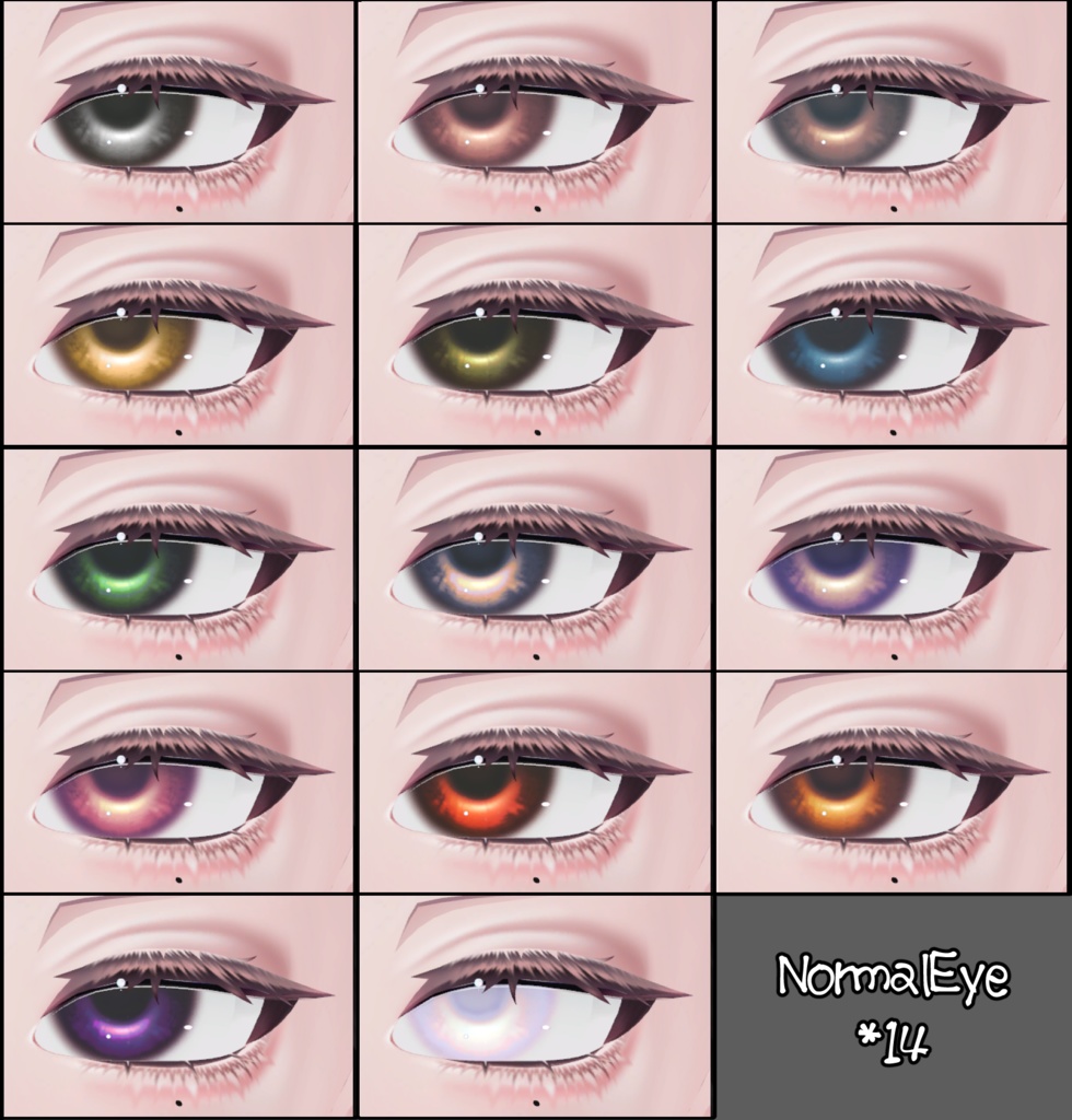 【Rui専用】SweetLadyMake&EyeTexture