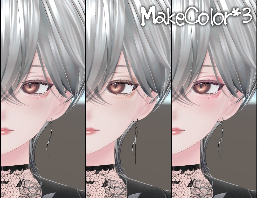 【Rui専用】SweetLadyMake&EyeTexture