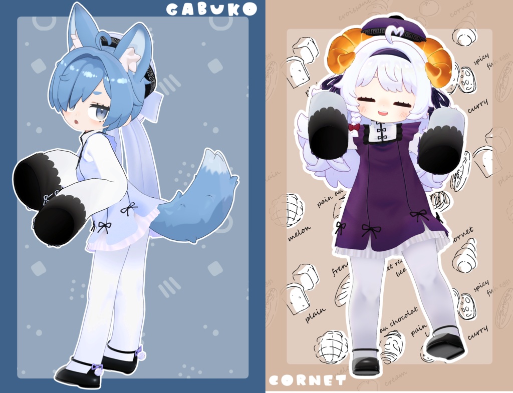 【アウルカちゃん対応セール中】\福福/ちびっこちゃいにーず!【MA対応】